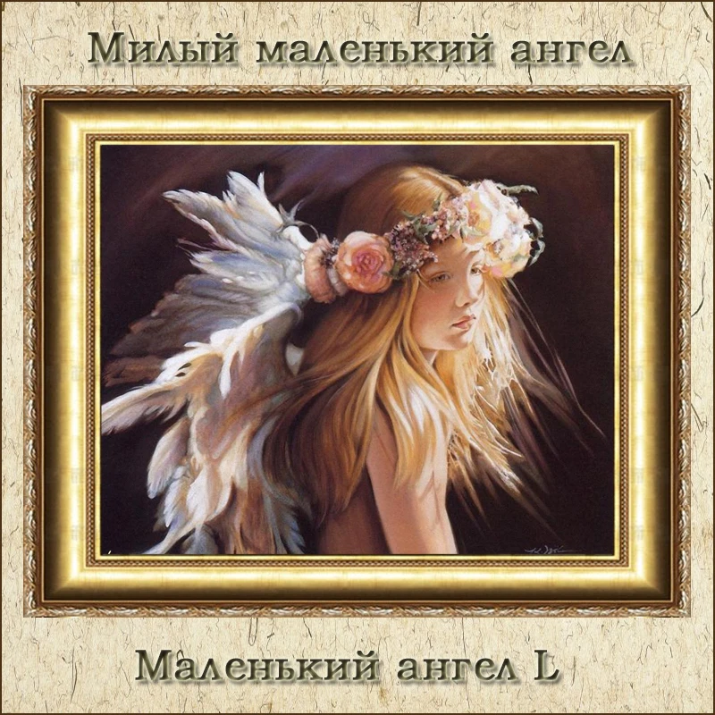 Новинка 2018 г. набор чайки в русском стиле для алмазной живописи рисования