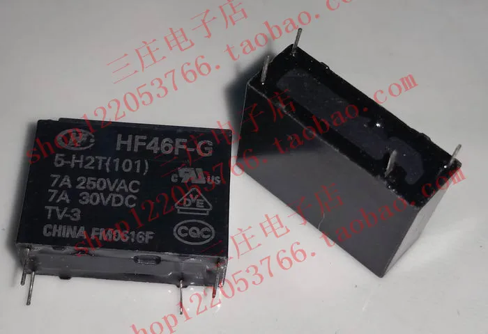 Реле HF46F G 5 H2T (101) 46F 2 5V 7A|relay|rel |