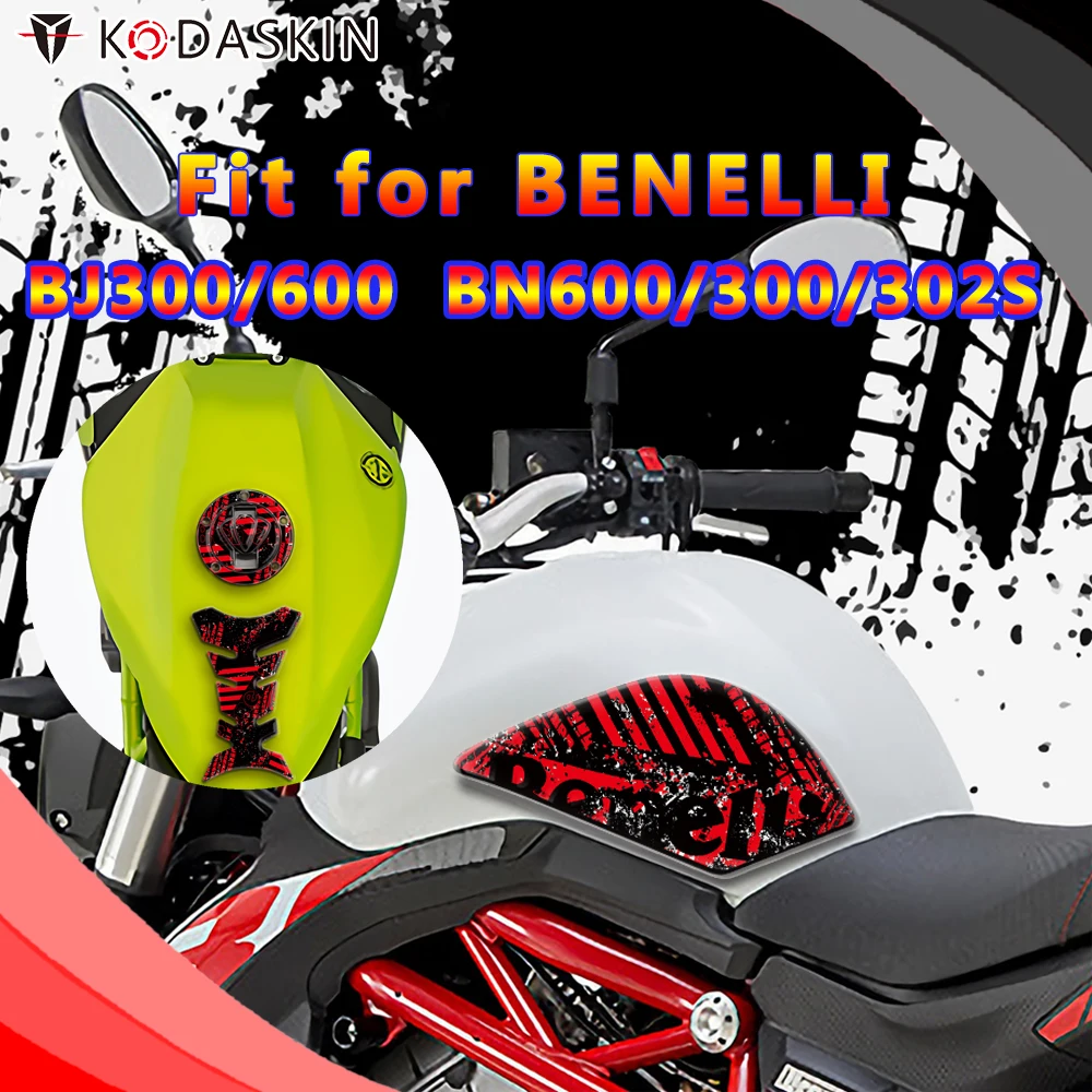 KODASKIN мотоциклетная газовая Кепка для бака наклейка эмблема Для Бенелли BJ300 600 BN600