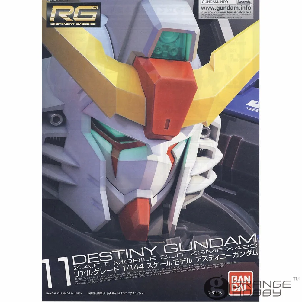 OHS Bandai RG 11 1/144 реальная СУДЬБА Gundam мобильный костюм Сборная модель комплекты oh |
