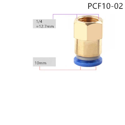 PCF10-02 PCF воздушный фитинг 4 6 8 10 12 мм шланговая трубка 1/" 3/8" 1/" BSP 1/4" Женский латунный пневматический, с резьбой соединитель Быстрый Соединительный фитинг - Цвет: PCF10-02