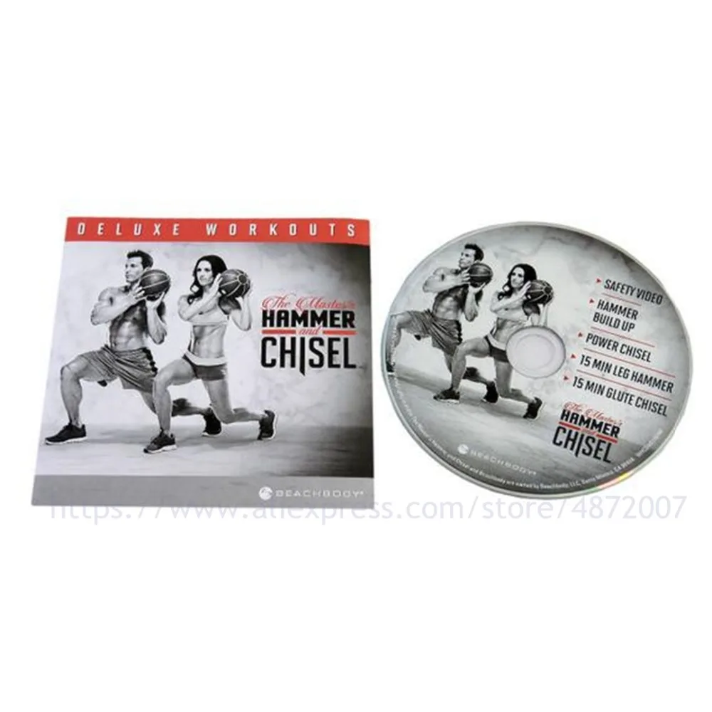 Master's Hammer and Chisel system комплект для DVD 7 Новый Запечатанный | Электроника