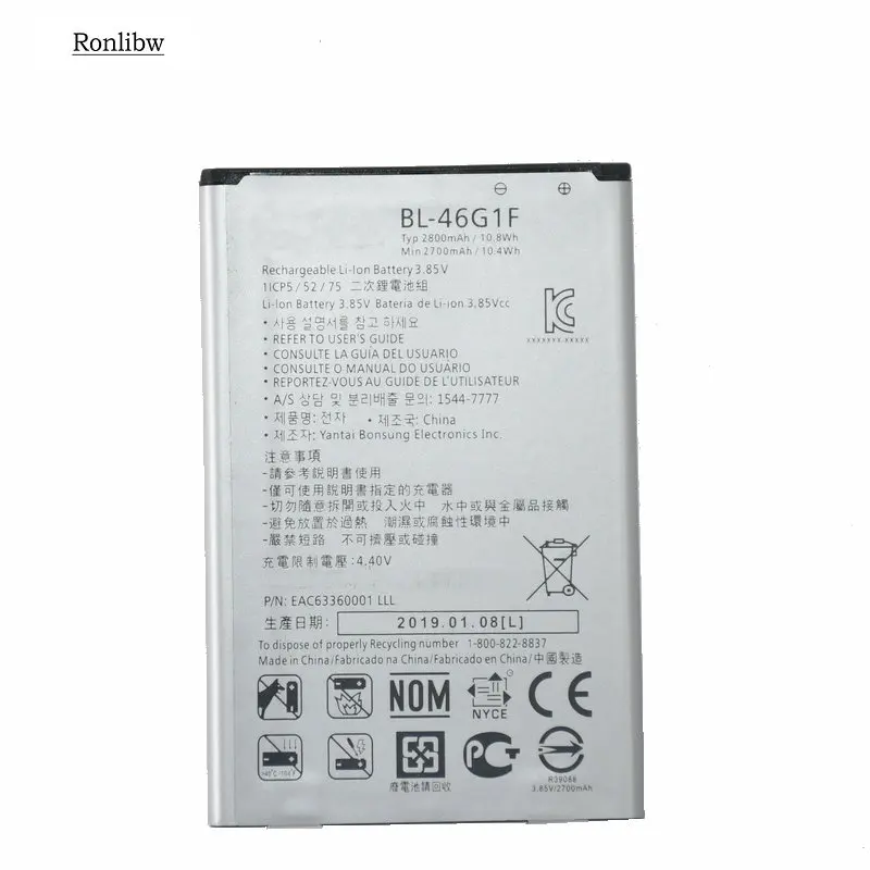 Ronlibw 2800 мА/ч, BL-46G1F, запасная батарея, батарея для LG K10() K425 K428 K430H K20 плюс TP260 X400 LGM-K121 M250 MS250