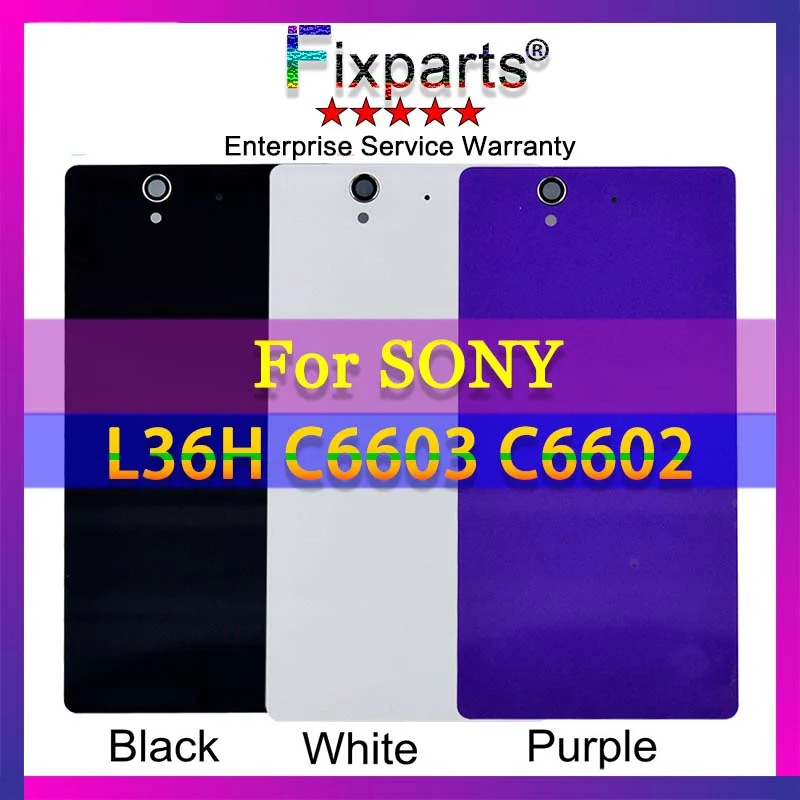 5 0 &quotдля SONY Xperia Z L36H Задняя крышка батареи Дверь Корпус чехол Замена C6603 C6602 для L36h