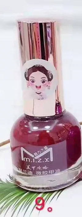 nail polish 9 Перманентный гель лак для ногтей волна гель лак акварельные капли для лаки для ногтей стойкий не выцветает нетоксичный здоровый 36 цветов 13 мл - Цвет: nail polish 9