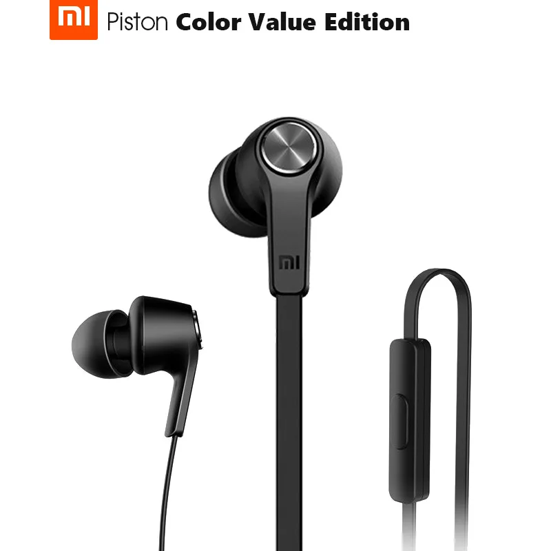 Оригинальные наушники Xiaomi Piston Color Value Edition текстурные вкладыши для CD дисков