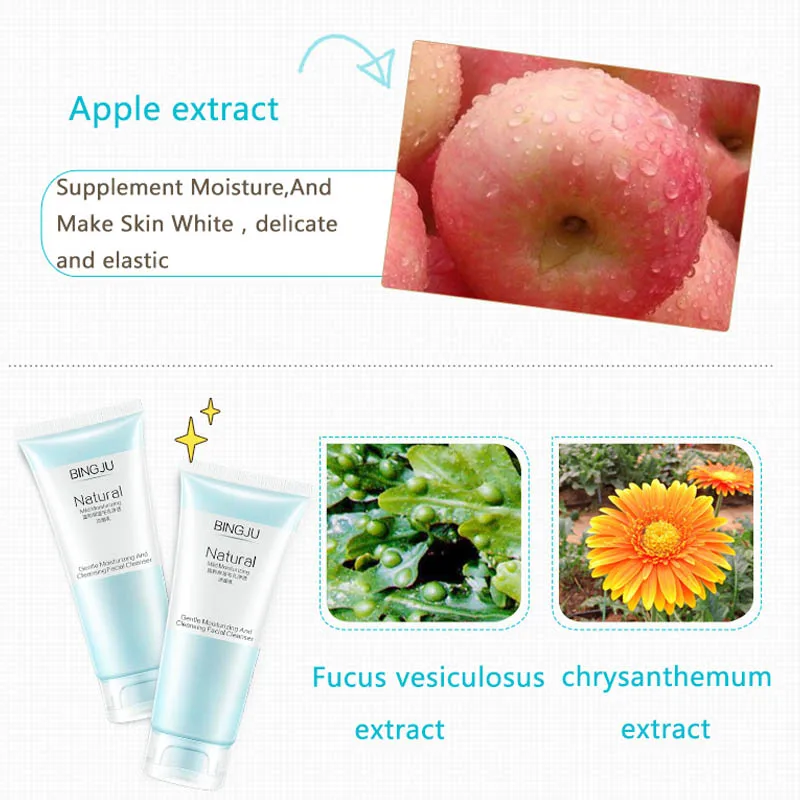 

Mild Facial Cleanser Deep Cleaning Pore Moisturizing Oil Control Cleanser 88