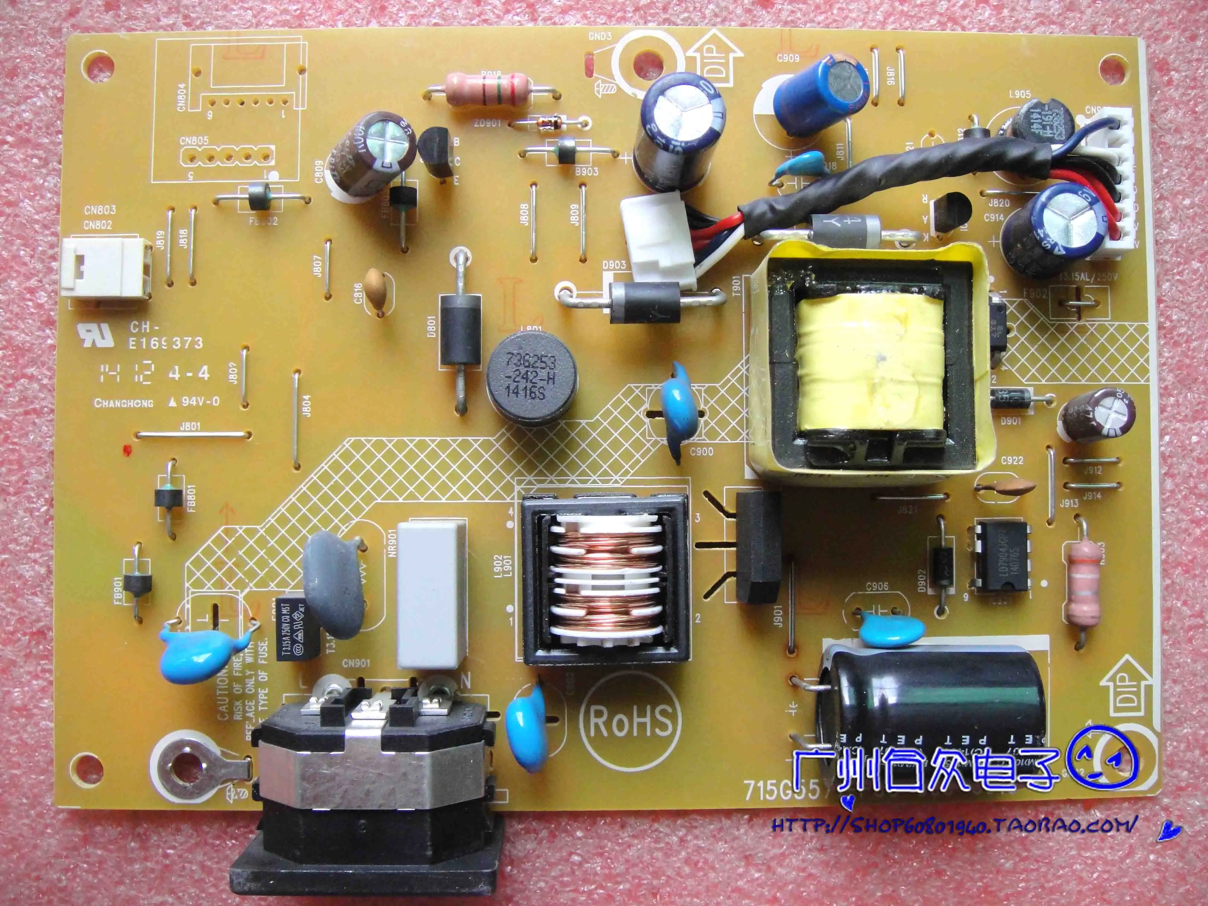 

L2070W H2023WLS Power Board 715G5571-P03-000-001C