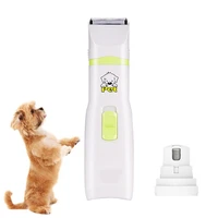 2 in 1 pet dog cat hair trimmer paw nail grinder grooming clippers nail cutter hair cutting machine