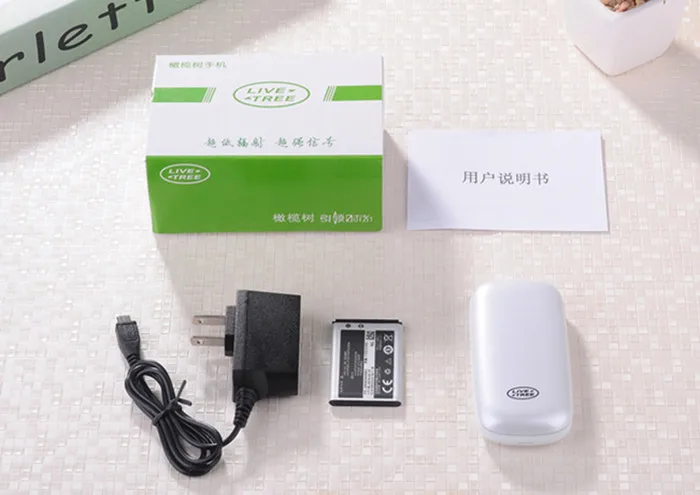 Original Low Price Old People Flip Moble Phone Dual Sim Standby Cell Russian Keyboard H-mobile | Мобильные телефоны и