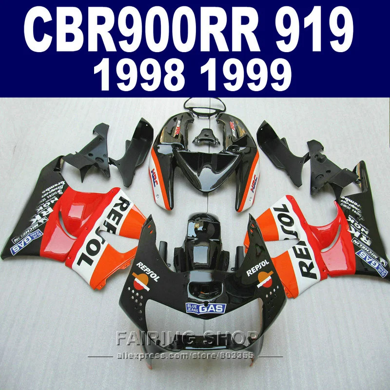 Индивидуальная наклейка для комплекта обтекателей Honda cbr900rr 919 1999 1998 (красный