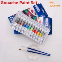 6 ml 12 gouache painting paint set professional student drawing pigment for art supplies offer 2 brush and 1 palette for free