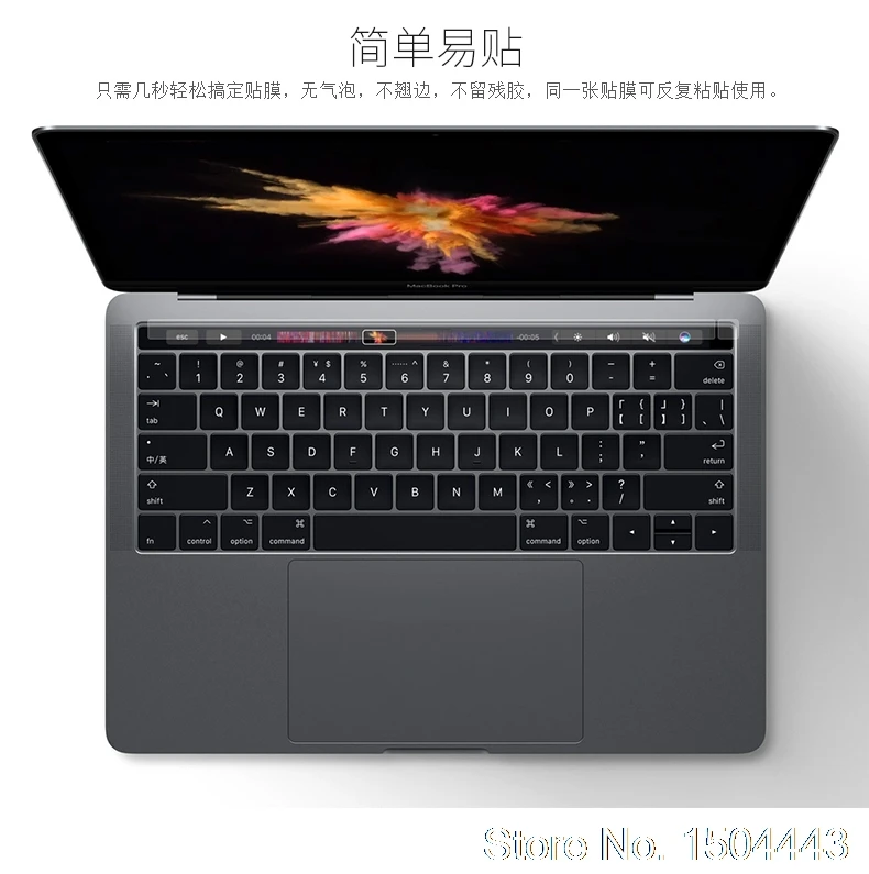 Для нового MacBook Pro 13 15 2016/2017 модель A1706 A1707 с сенсорной панелью и высокой прозрачной