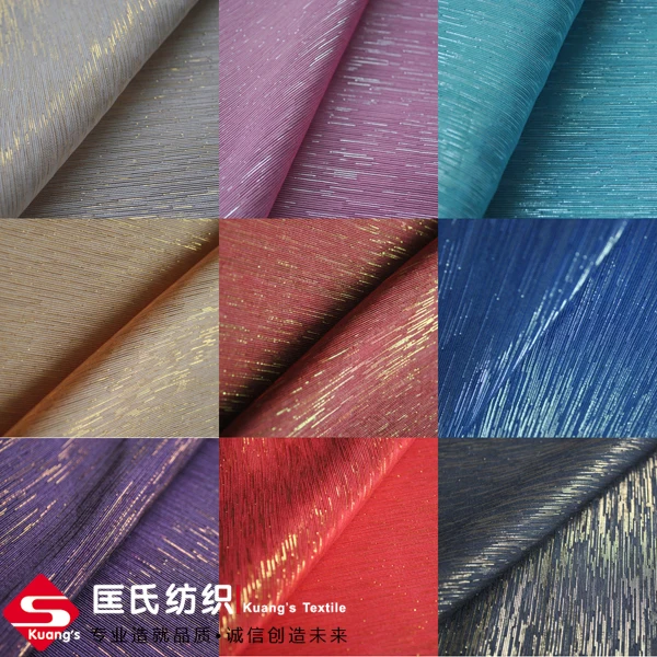 Snow Romance movie character costumes dress fabric Elsa uniforms Cotton Metallic fabrics | Дом и сад