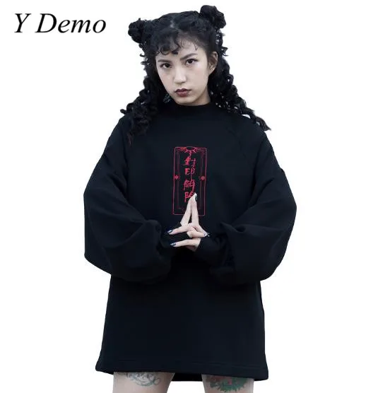 Y Demo Harajuku Дизайн Женские рубашки толстовка с китайским принтом утолщенный