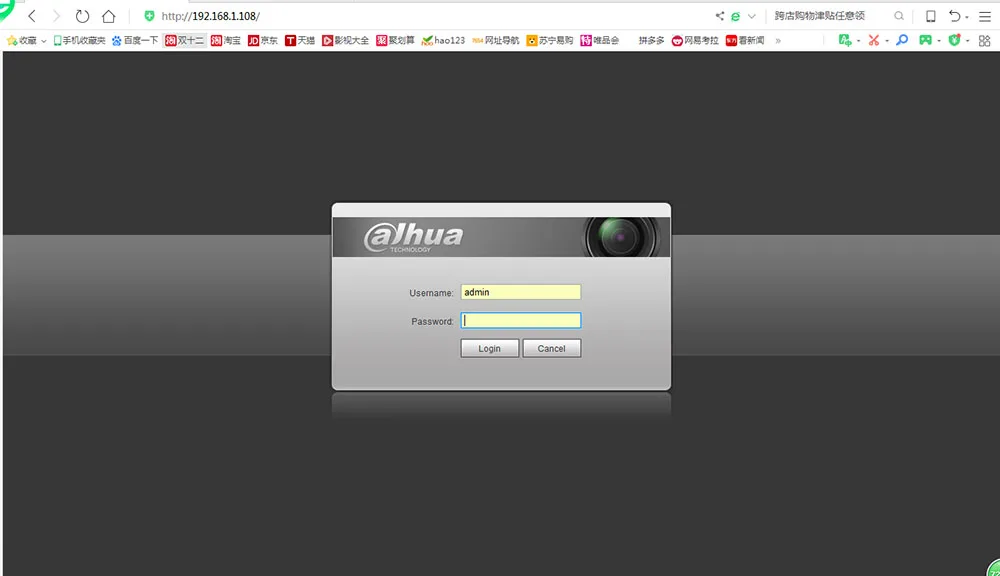 Dahua IP surveilliance система NVR комплект 4CH 4K видео рекордер NVR4104-P-4KS2& Dahua 2MP IP камера 4 шт. IPC-HDW4233C-A