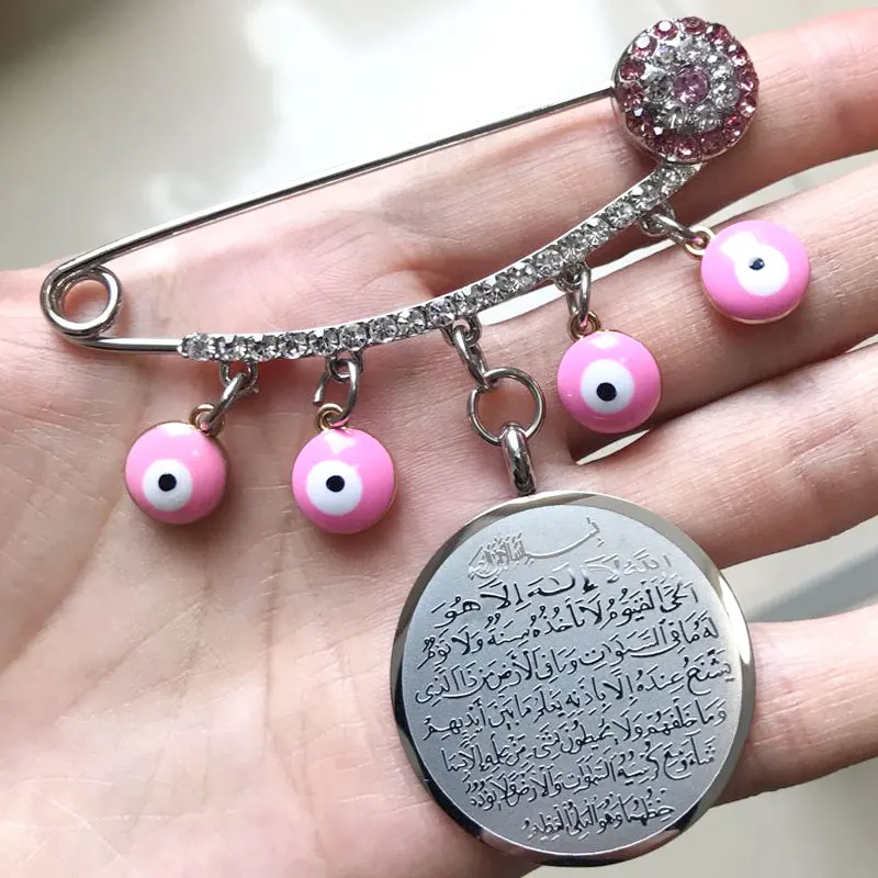 Мусульманский ислам Турция сглаза аятул КУРСИ Алла розовая брошь Детская