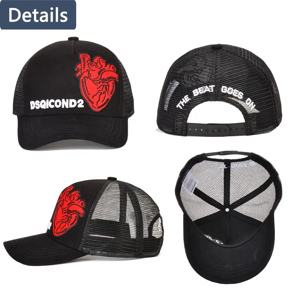 DSQICOND2 Брендовые повседневные бейсбольные кепки Snapback Casquette Gorras для мужчин и женщин