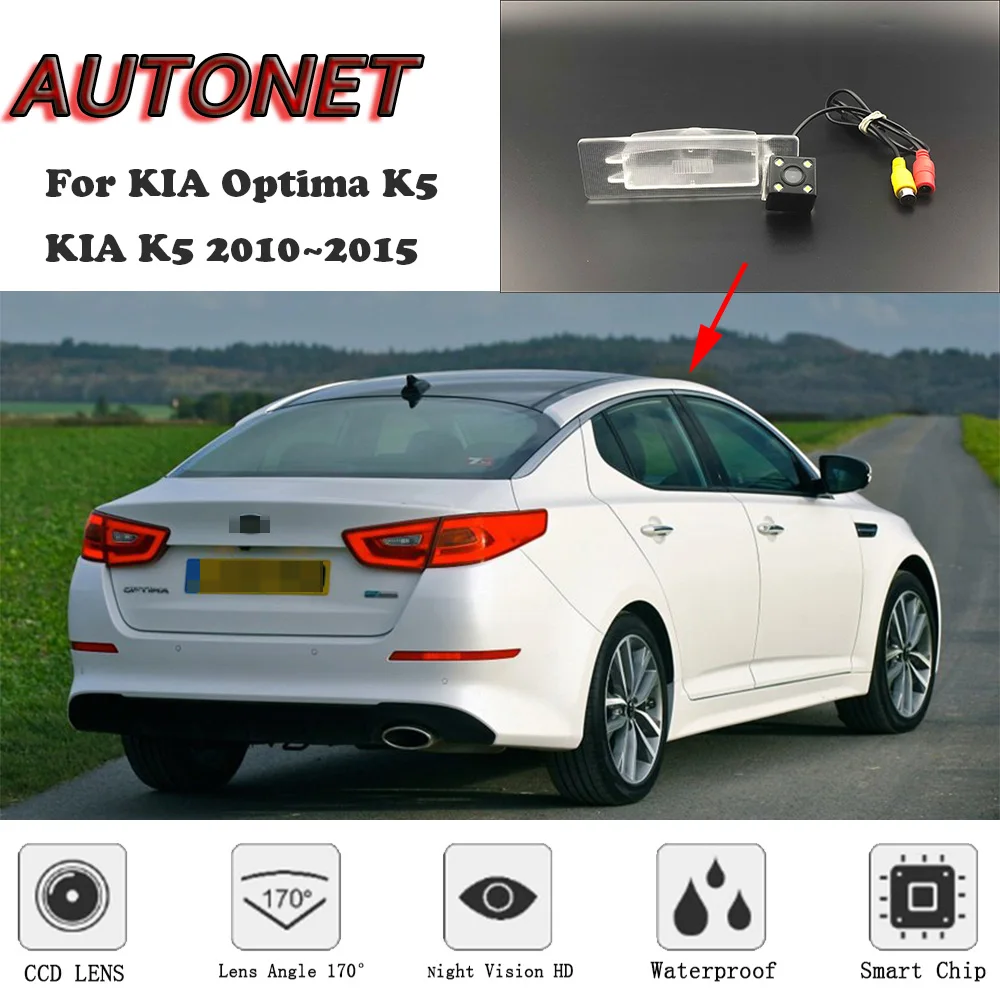 Камера заднего вида с ночным видением для KIA K5 Optima MK3 2010 ~ 2015 CCD/камера номерного