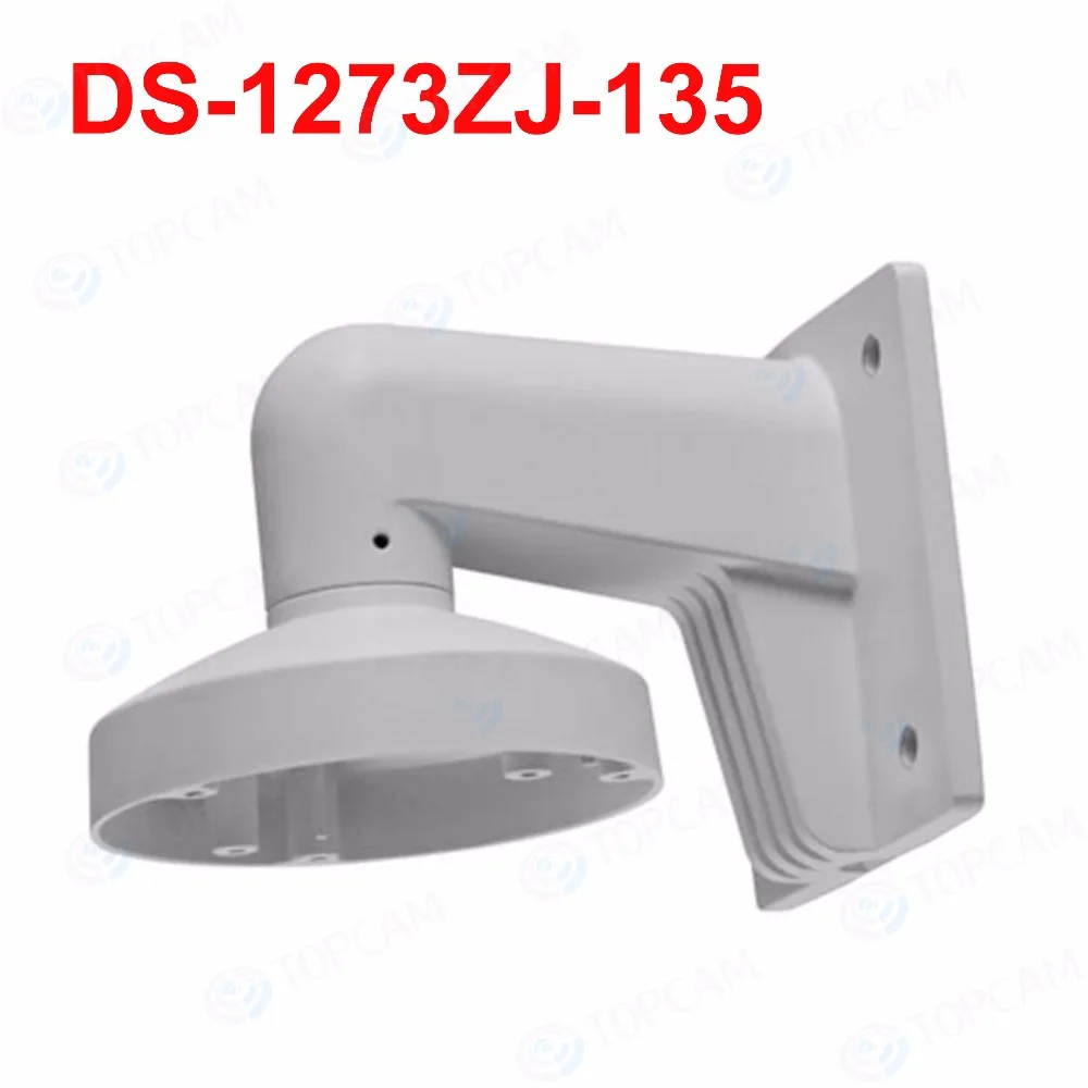 Настенный кронштейн для купольной камеры IP крепления на стену ip купольных камер