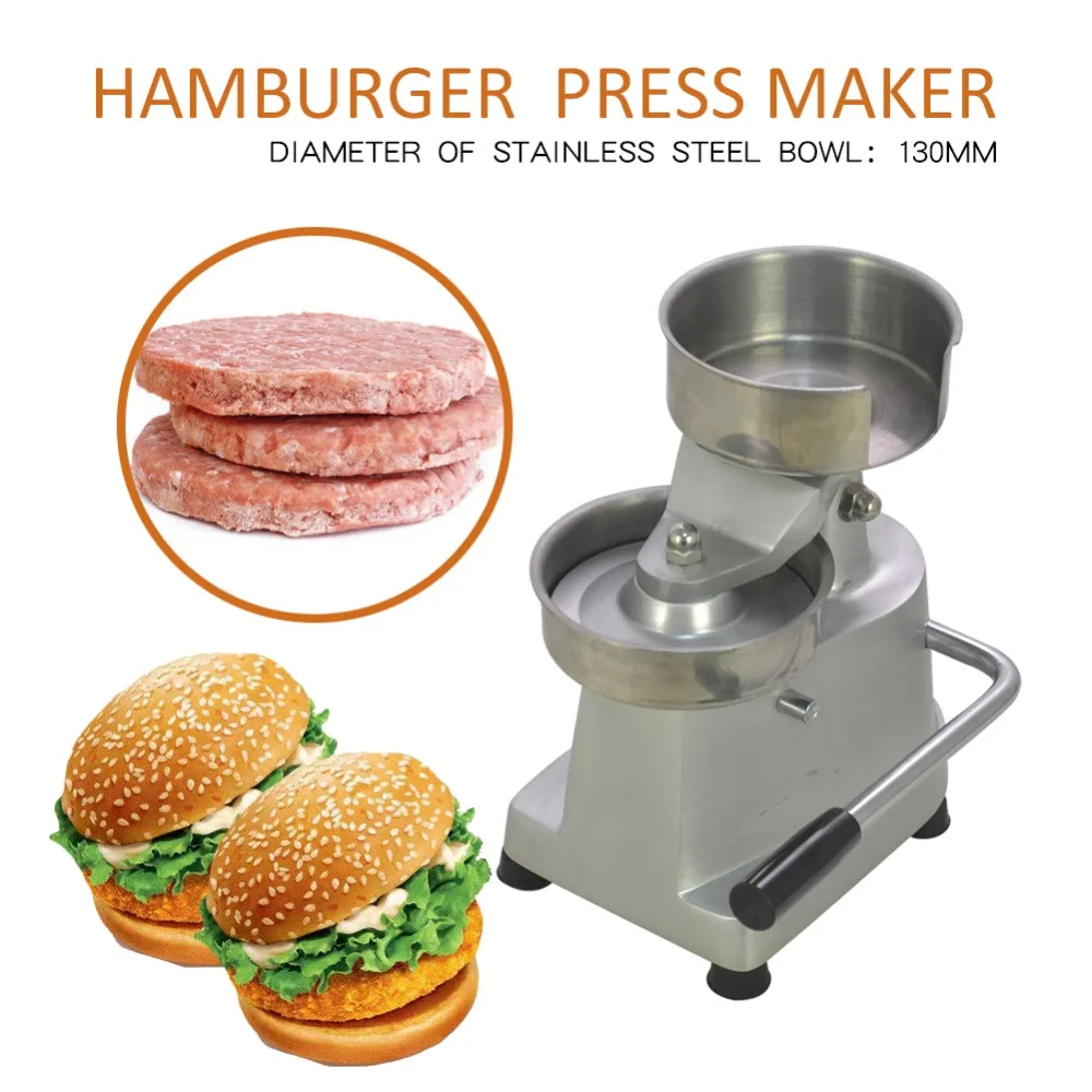

Ручной пресс для гамбургеров 13 см диаметр котлета мясной пресс для гамбургеров