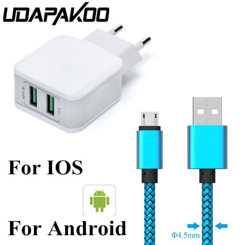 Нейлоновый адаптер с двумя usb портами 5 В 2 А металлический штекер 1 м micro USB быстрая