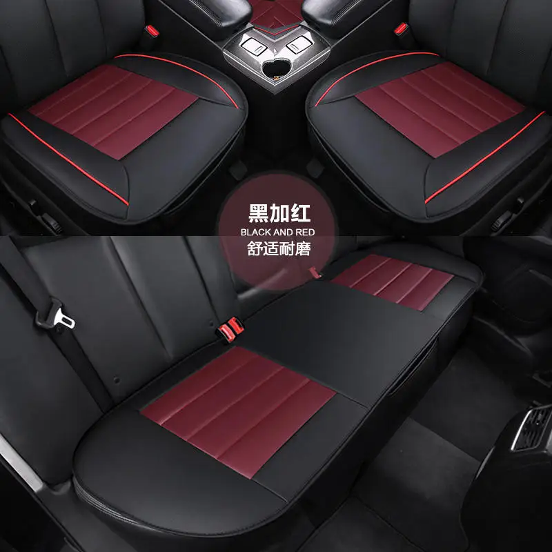 black red 1set Автомобильная подушка, одна кожа, три части чехла, без заднего сиденья, подушка сиденья, четыре сезона, Обычная PU почта - Название цвета: black red 1set