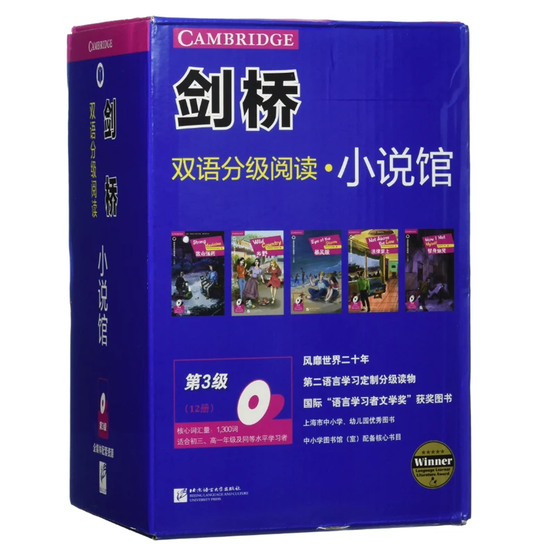 

12Books/box Cambridge Bilingual Graded Reader Novel Library Level 3(B1) English Reading Materials Lower-Intermediate