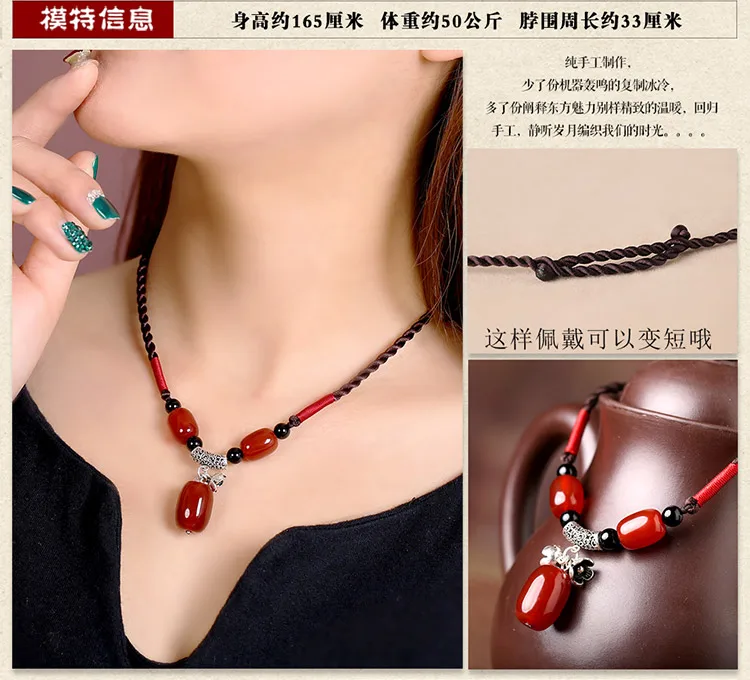 S 925 Siver Jewelry Necklace Chainbone Chain Women Clothes Accessories Wild Agate Pendant National Wind Red size 45CM | Украшения и