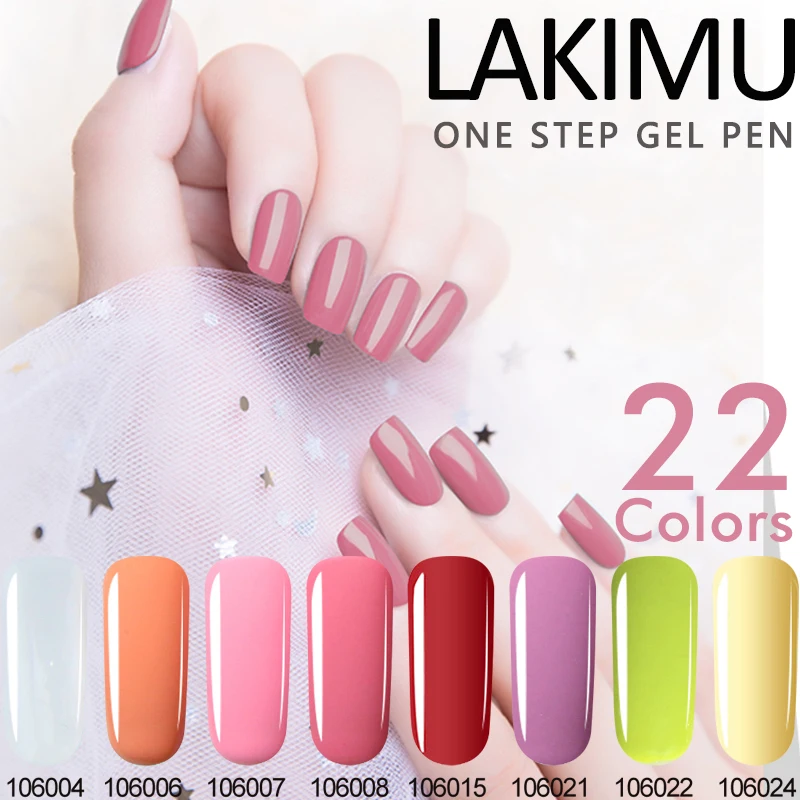 Цветной УФ гель для ногтей LAKIMU 1 шаг 3 в 22 ручка Гель лак Lucky Color отмачиваемый лаки