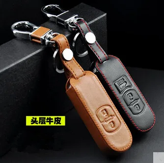 Автомобильный Стайлинг автомобильный пульт дистанционного ключа кожаный чехол