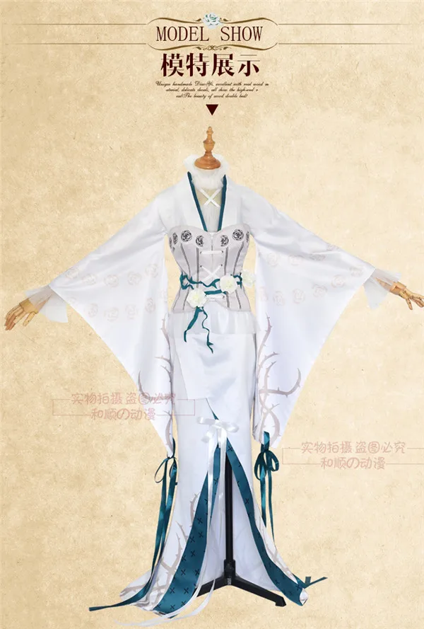 Аниме Косплей Костюм Rozen Maiden kirakishou белая роза кимоно + платье жилет полный