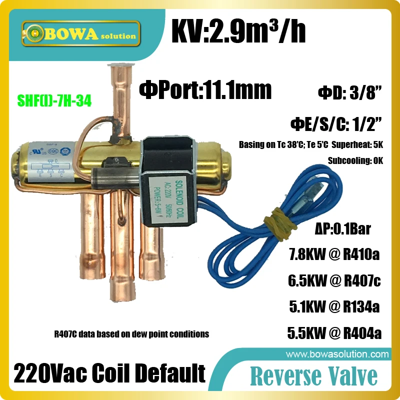 2HP Реверсивные клапаны используются источник воздуха тепловой насос кондиционер как жидкость линии ключевой компонент для переключения потока фреона направление