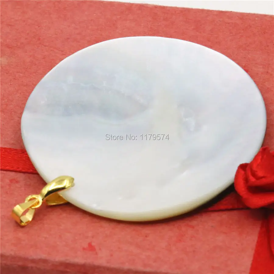 51 мм натуральные аксессуары разноцветные подвески с ракушками из абалона