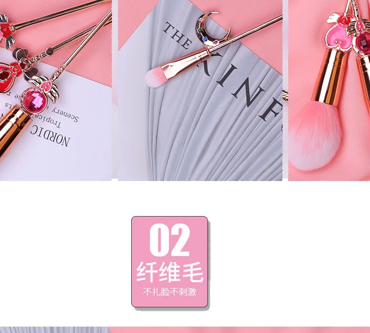 8 шт. Cardcaptor Sakura Кисть для макияжа вставка принцессы необходимые металлические ручки тени для век Кисть Профессиональные косметические инструменты