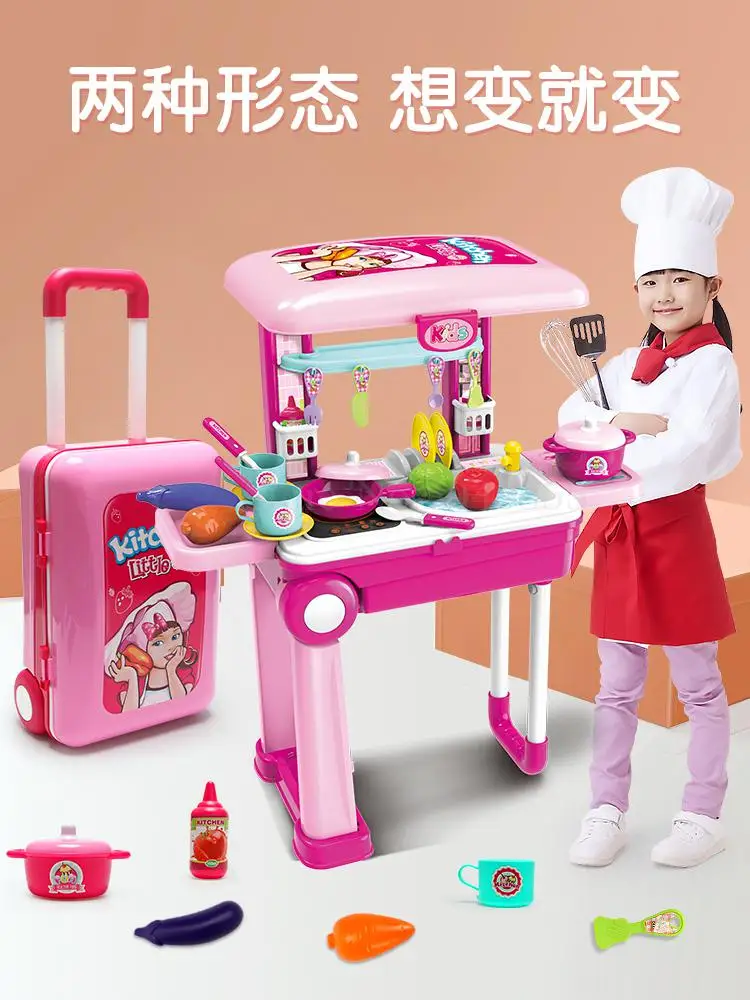 Детский игровой домик кухонная игрушка детская имитация готовки кухня для