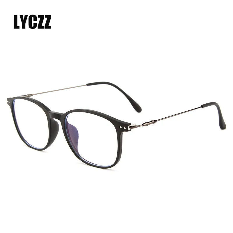 LYCCZ комфорт TR90 очки от близорукости Frame Высокое качество анти-синий