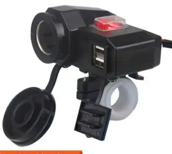 Автомобильное зарядное устройство с двумя USB портами 12 24 В| |