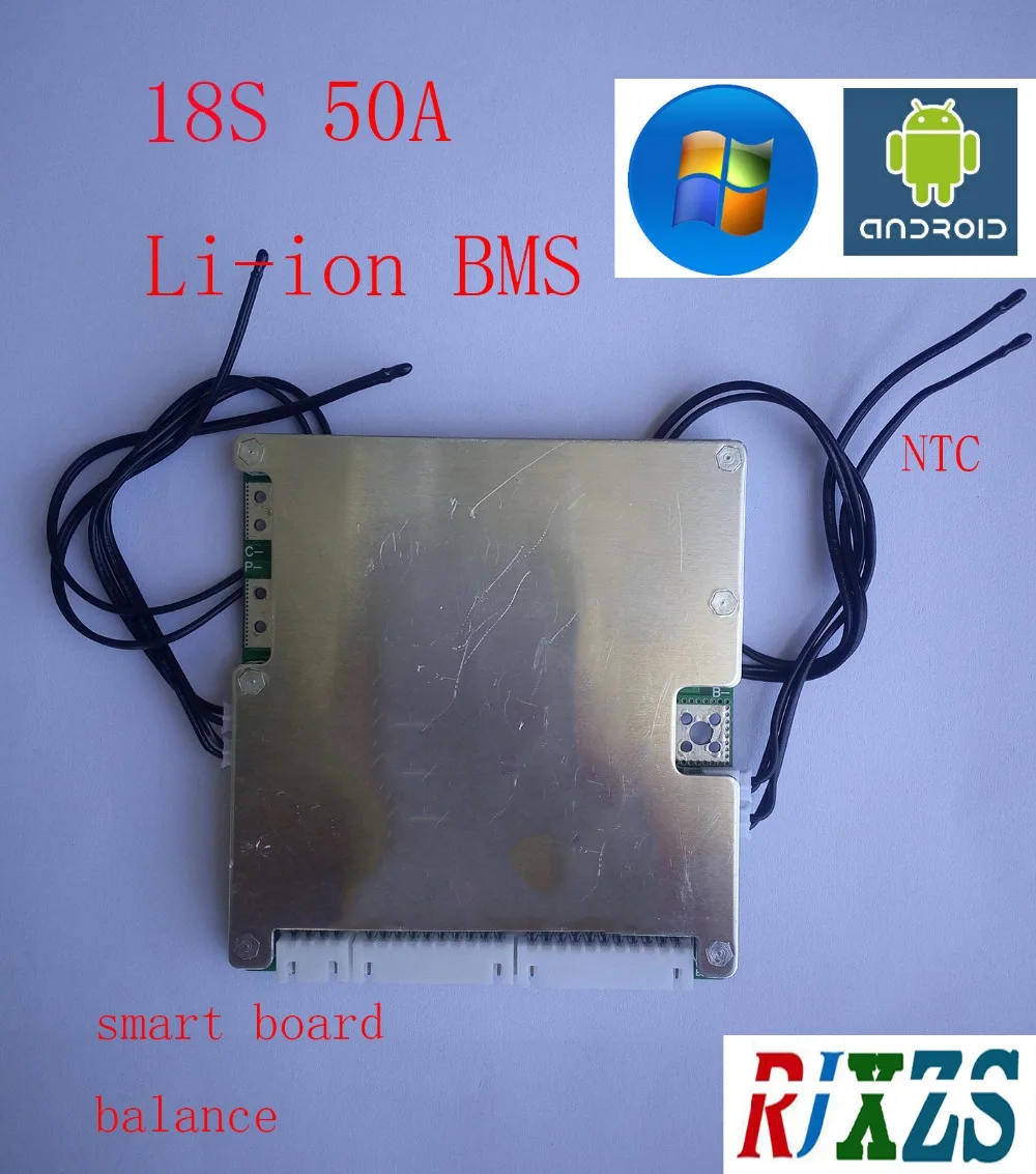 18S 50A литий полимерная батарея BMS/PCM/PCB Защитная плата для 18 ячеек аккумулятор 18650