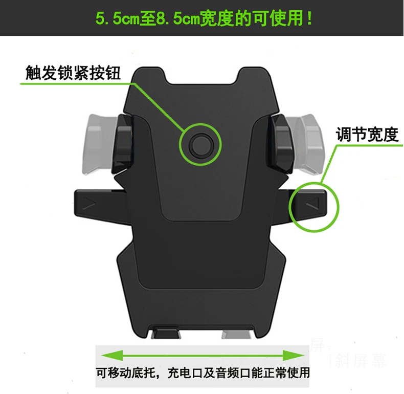 Mobile Phone Adsorption Holder and Vent Holders for iPhone X 8 7 6s plus android samusng Galaxy S9/8/7/6 edge HTC | Мобильные