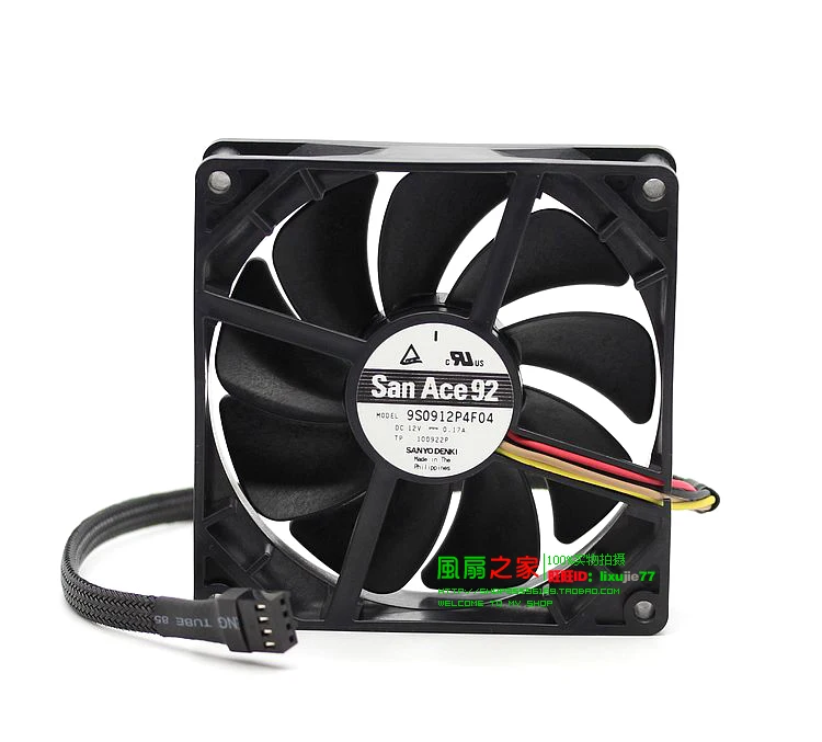 Новый SANYO DENKI SAN ACE DENKI 9225 PWM 9 см тишина 9S0912P4F04 9S охлаждающий вентилятор