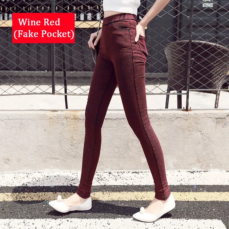 Wine red BIVIGAOS Модные женские повседневные тонкие Стрейчевые лосины из джинсовой ткани Джеггинсы узкие брюки тонкие обтягивающие леггинсы джинсы женская одежда Джинсовые леггинсы - Цвет: Wine red