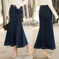 free shipping 2021 new fashion long maxi skirt for women casual fish tail plus size 26 40 high waist denim mermaid style stretch