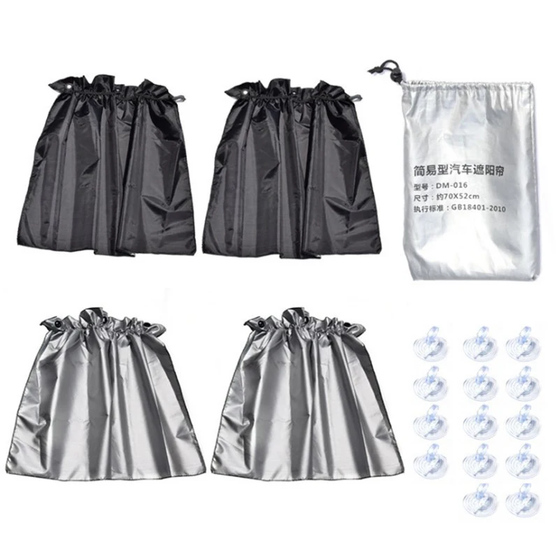2 шт. автомобильные складные занавески на боковое окно солнцезащитные шторы с