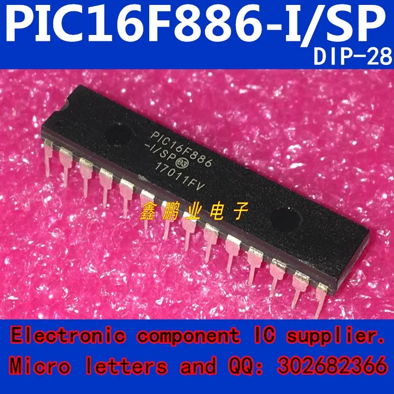 

10PCS PIC16F886 PIC16F886-I/SP DIP-28 PIC Single chip microcomputer