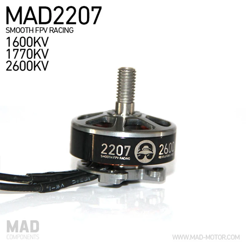 Мини Дрон MAD2207 бесщеточный двигатель высокая эффективность плавный FPV для гонок
