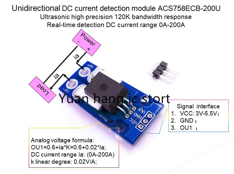 Unidirectional DC current sensor module ACS758ECB-200U ACS758ECB 200U ACS758 120kHz bandwidth DC:0 to 200 A 0.02V/1A | Обустройство