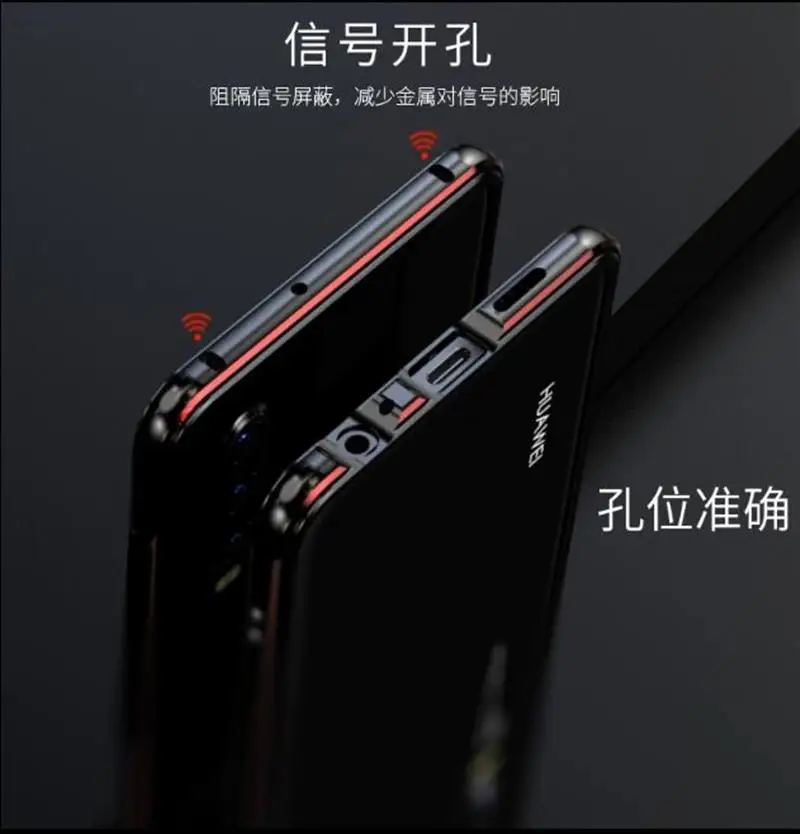Для huawei P30 Pro чехол Роскошный глянцевый алюминиевый бампер Защитная крышка P30 Lite чехол металлический каркас P30 чехол