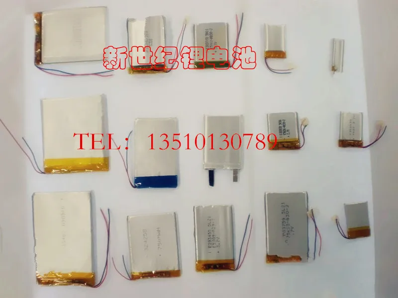 10X3.7 В литий-полимерный аккумулятор/053759/503759/1200 МАЧ/MP3/MP4/MP5/маленький игрушки GPS |