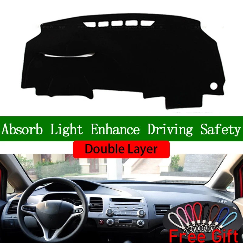 Двухслойные автомобильные наклейки для Honda civic 2006 2007 2008 2009-2011 крышка приборной